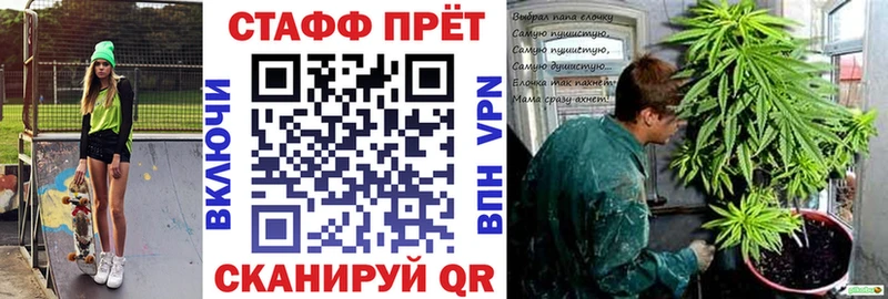 ГАШИШ Купино
