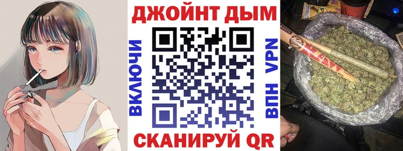 Наркота Купино СОЛЬ  АМФЕТАМИН  Конопля  МДМА  Мефедрон 