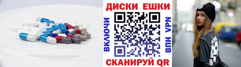 ОМГ ОМГ как зайти  цены наркотик  Купино  Ecstasy DUBAI 