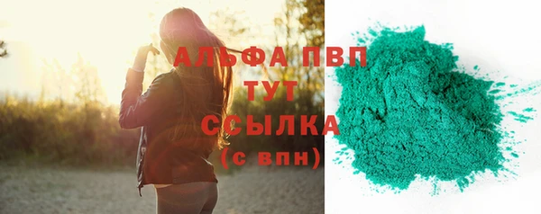 героин Белокуриха