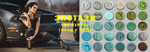героин Белокуриха