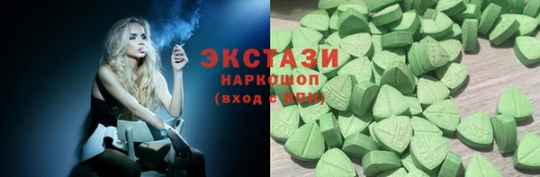 героин Белокуриха