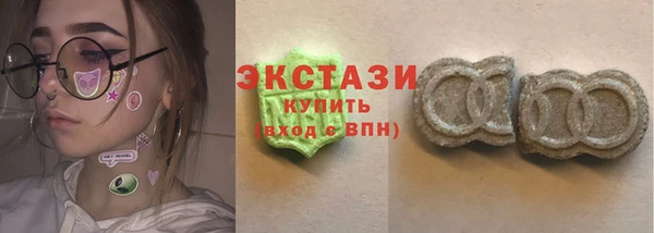 героин Белокуриха