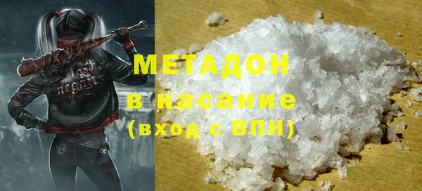 мдма Белоозёрский