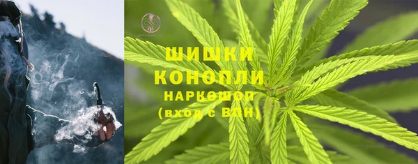 героин Белокуриха