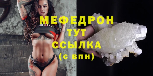 героин Белокуриха